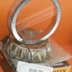 (ลูกปืนเพลา,เกียร์-Timken 28158,300) Ford