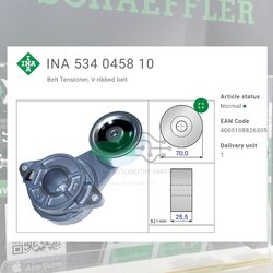 ชุดตั้งสายพาน(INA) : L15A7 Jazz GE 1.3/1.5, City ปี09