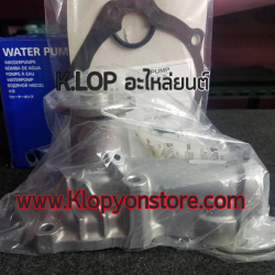 ปั้มน้ำ AISIN ( MITSUBISHI SPACE WAGON, CEDIA 2000cc. 4G64)*ใบพัดสแตนเลส