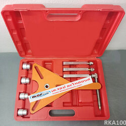 RKA1007(Vinn) ชุดถอดมู่เล่ย์-คอมแอร์ 3 ขา