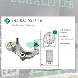 ชุดตั้งสายพาน(INA) : R18A Civic FD 1.8 ปี 07, R20A CRV0712, AC08 2.0