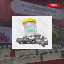 PMH524 แม่ปั๊มเบรก CEFIRO A31 3รู ออกแปป 2.0 7/8"