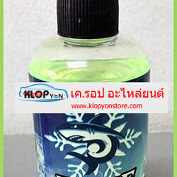 OL1340012(Vinn) น้ำมันเคอมแอร์+ผสมสารเรืองแสงUVเช็ครั่ว(FREEZE) R134a 200cc.UV