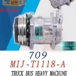 คอมแอร์แท้ SANDEN รุ่น 709 7H15 2GA 132mm. 24V