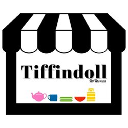 Tiffindoll