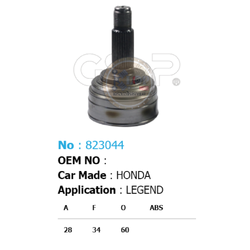 รหัสสินค้า 823044 [หัวเพลานอก ยี่ห้อGS-P] HONDA LEGEND/88