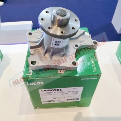 (ปั้มน้ำ Lucas LWP0901) Isuzu TFR2.5,2.8 ปี94-02 ,Trooper 2.8 ปี97-02, D-Max 2.5 ปี03-05 (เครื่องยนต์ 4JA1,4JB1)