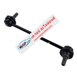 MAZDA BT50 PRO ('12-'15) LSA102A ลูกหมากกันโคลงหน้า ซ้าย 4WD L