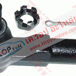 Nissan SUNNY SUPER NEO JTE572 ลูกหมากคันชักนอก LR