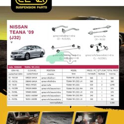 ชุดลูกหมากช่วงล่าง (CERA) TEANA J32 (MADE IN THAILAND) *** มาอุดหนุนสินค้าไทยกันครับ