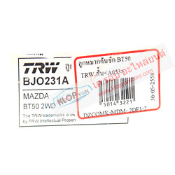 FORD EVEREST BJO231A ลูกหมากคันชักนอก 2WD LR