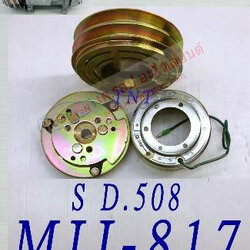 MIJ-817 (ชุดหน้าคลัทช์ ยี่ห้อ MIJ) SD508 24V. 2A. 132MM.