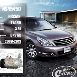 NS45450 (คอมแอร์ ยี่ห้อMOTEO) Nissan Teana 3.5L DKS17D ปี 2009-2013