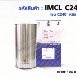 รหัสสินค้า IMCL C240 ปลอกสูบ(MAHLE IZUMI) ISUZU C240 หลัง 88 BORE 86.0 มม.