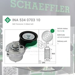 ชุดตั้งสายพาน(INA) : Z20D Captiva 2.0 TDCI ปี12, Cruze 2.0D (J300)