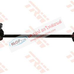 Nissan TEANA J32 '08 JTS7742 ลูกหมากกันโคลงหน้า R