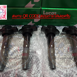 คอยล์จุดระเบิด LUCAS Mitsubishi Space Wagon (4สูบ 4ตัว)***ราคาต่อตัว