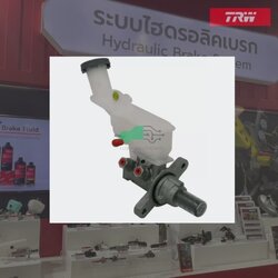 PMH1071 แม่ปั๊มเบรก SWIFT'12-17(ZC72S) 1.2MT NO ABS 2รู M10x2 มี ADAPTER แปลนเฉียง 7/8"