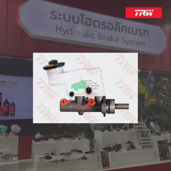 PMH837 แม่ปั๊มเบรก TOYOTA AVANZA'04-11 F60,'12-17 F650 ABS 1.5MT 7/8" มีรูออกปั้มคลัทช์บน