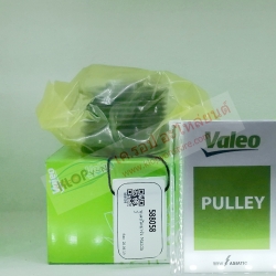 (พูเล่ย์ไดชาร์จ Valeo 588058) Mazda 3
