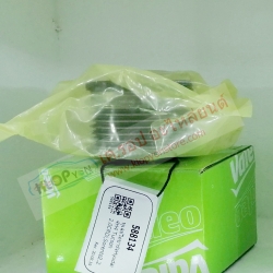 (พูเล่ย์ไดชาร์จ Valeo 588134) 4H4 Tucson 2.0CRDi,Sorento 2.2