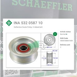 (INA) : ลูกรอก 7ร่อง 80มม. K20A CV0305 2.0, K24Z AC08