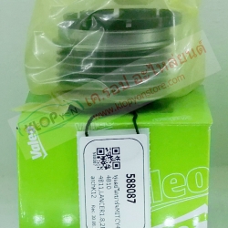 (พูเล่ย์ไดชาร์จ Valeo 588087) Mitsubishi Cyclone 4B10,11 Lancer 1.8 , 2.0 March K12