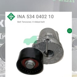 ชุดตั้งสายพาน(INA) : BMW N47 N57 E60 F10 F02 E83 E70 E71