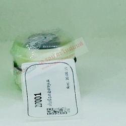 (เครื่องมือถอด-พูเล่ย์ไดชาร์จ Valeo 217001)