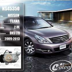 NS45350 (คอมแอร์ ยี่ห้อMOTEO) Nissan Teana 2.0L DKS17D ปี 2009-2013