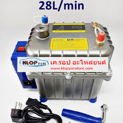 VAC001(Vinn) เครื่องแว็คคั่ม(Vacuum Pump) ขนาด28L. / min.