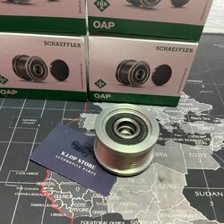 535 0173 10 พูเล่ย์ไดชาร์จ(INA) เครื่อง1-2KD Toyota Vigo 2.5/3.0, Fortuner, Prado KDJ120 รู15mm.