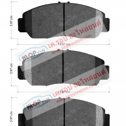 80. C1N030 (ผ้าเบรค-หน้า ยี่ห้อ Advics) Honda Accord 2.4 ปี03-07 / Civic FD 2.0 ปี06-12 F