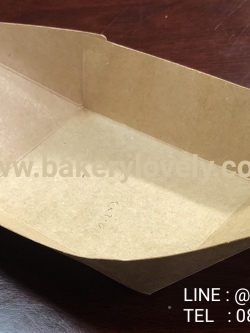 กระทงกระดาษ