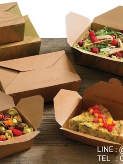 กล่องกระดาษสีน้ำตาล ฝาเปิดบน 1,900 ml