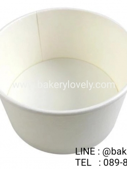 ถ้วยกระดาษ สีขาว 9 oz ( 260 ml )
