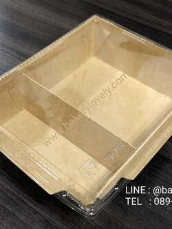 กล่องกระดาษ 2 ช่อง ฝาใส 900 ml