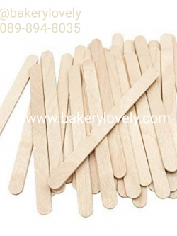 ไม้เสียบไอศกรีม