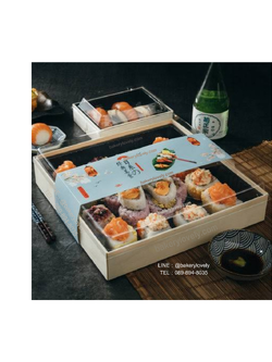 กล่องไม้ใส่ซูชิ