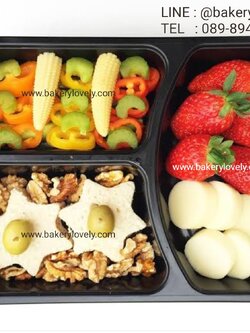 กล่องพลาสติกใส่อาหาร 3 ช่อง PP สีดำ