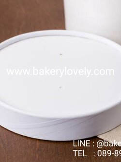 ฝาปิด กระดาษ สีขาว เส้นผ่านศูนย์กลาง 9.6 cm