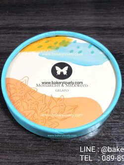 ฝากระดาษสกรีนโลโก้