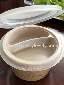 ถ้วยกระดาษ สีน้ำตาล 28 ออนซ์ + ฝาปิด 2 ชั้น