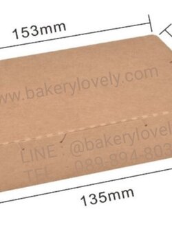 กล่องกระดาษใส่อาหาร pop-up สีน้ำตาล 500 ml