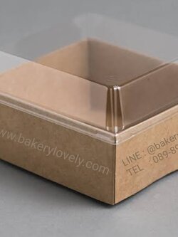 กล่องใส่ขนม ฝาใสทรงสูง สีน้ำตาล ทรงจัตุรัส ไซส์ S