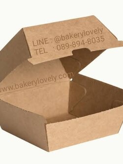 กล่องใส่แฮมเบอร์เกอร์