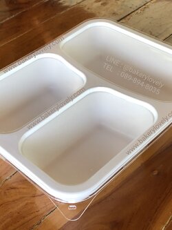 กล่องกระดาษชานอ้อย 3 ช่อง + ฝาปิด