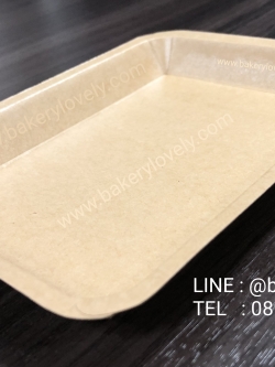 ถาดกระดาษขอบเรียบ สีน้ำตาล บน 16.8x11.9 cm ล่าง 13.7x8.8 cm สูง 1.6 cm ( เคลือบใน )