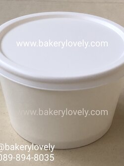 ถ้วยกระดาษ 8 ออนซ์ สีขาว + ฝาเรียบสีขาว