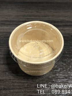 ถ้วยกระดาษ สีน้ำตาล 1.5 oz